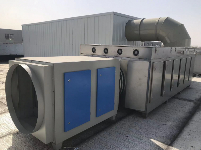 光(guang)氧活性炭一體機(jī)(ji)