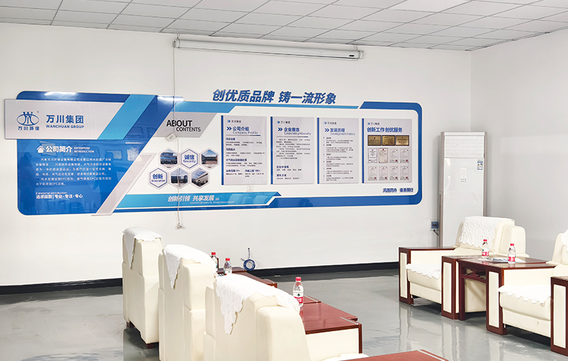 河湖治理(li) 智慧水務(wù)